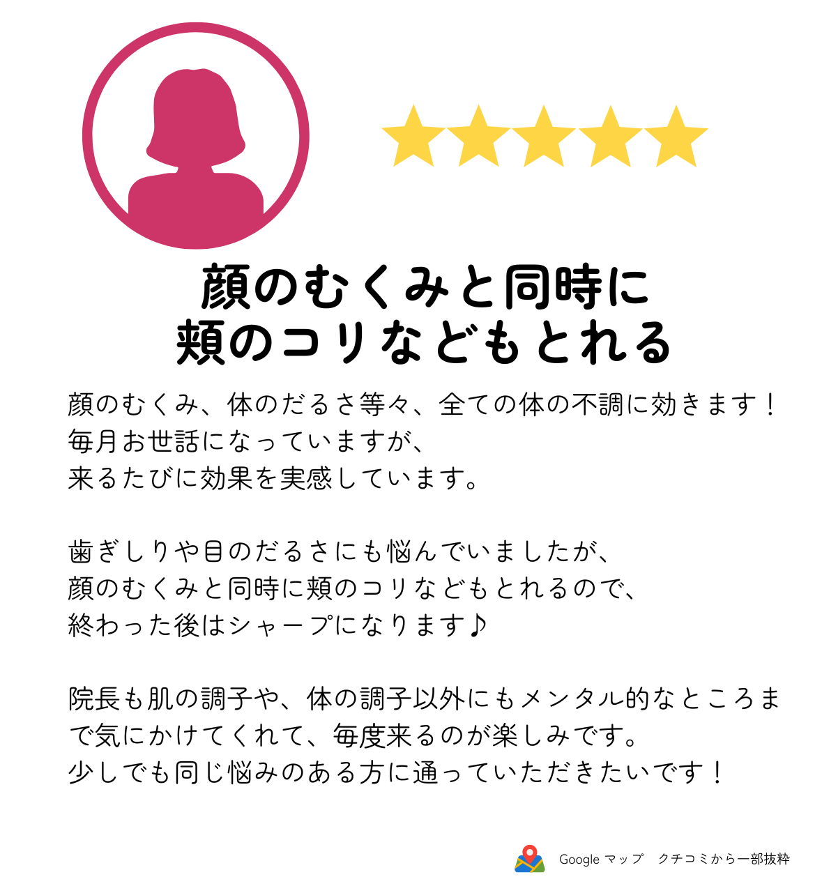 ギャラリー画像4