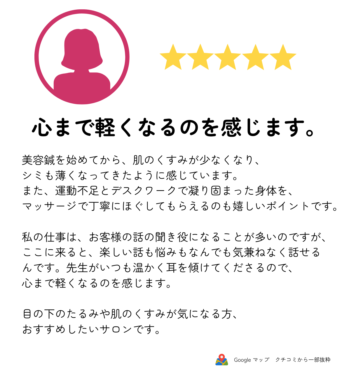 ギャラリー画像1